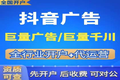 SEM竞价托管实战经验：效果提升案例