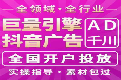搜索引擎营销（SEM）广告的五大经典案例