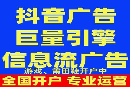 百度竞价包年推广效果显著
